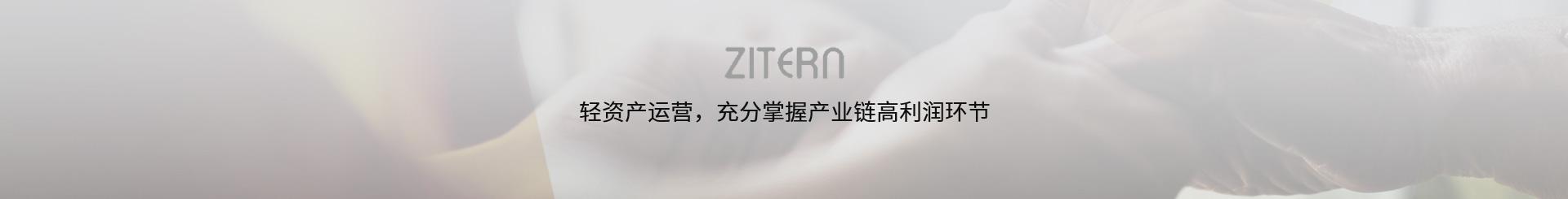 更多产品......-TapTap点点医药