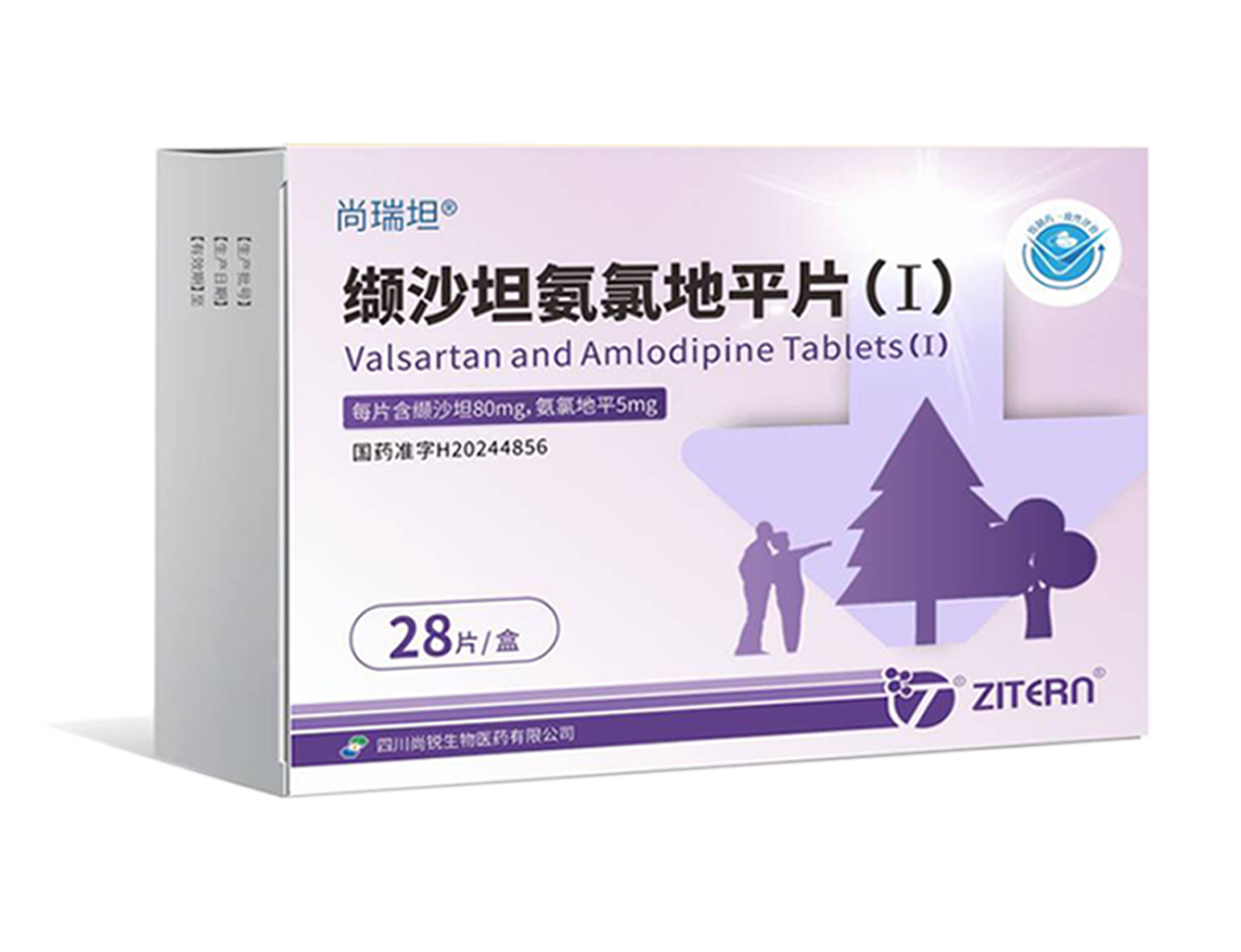 产品中心-TapTap点点医药 产品中心-TapTap点点医药