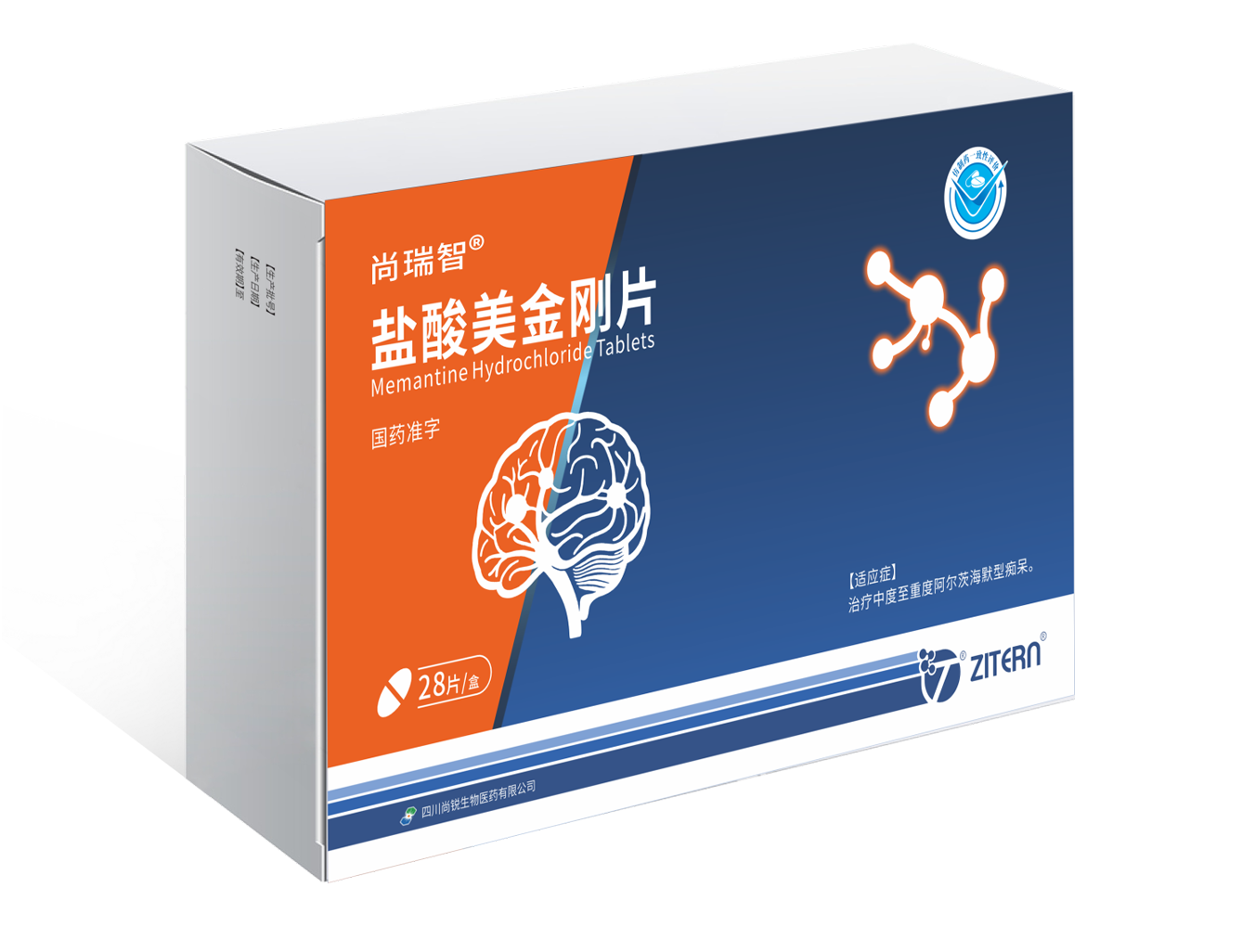 产品中心-TapTap点点医药 产品中心-TapTap点点医药